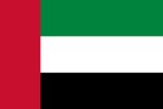 Uae Flag